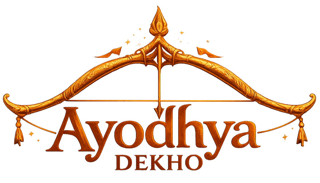 Ayodhya Dekho Logo